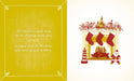 Open Christmas storybook showing a yellow poem page beside a festive fireplace with stockings Santa and holiday decorations