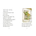 Page from a book with text and an illustration of a frog and toad on a porch.