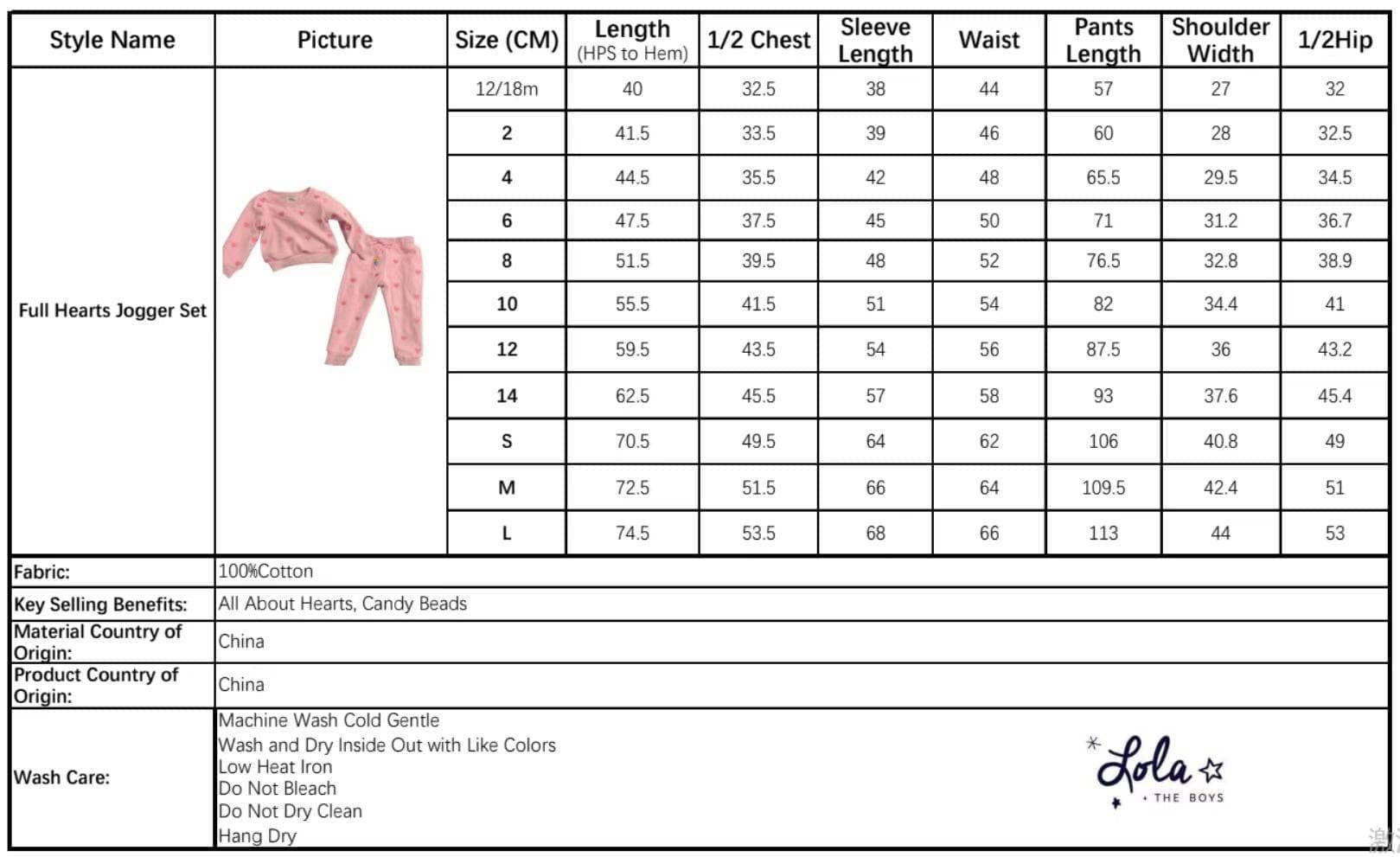 Jogger Set - Full Hearts