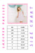 Poppy Kids girls dress measurement chart with pastel floral dress photo and lengths from 16 inches for 18M to 25 inches for size 6