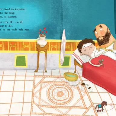 Illustration of a king lying in bed with a nurse in a room with a vase and flowers on a table.