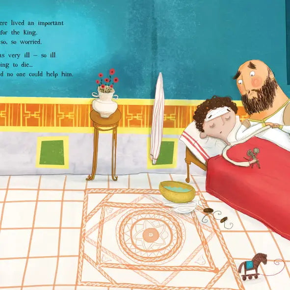 Illustration of a king lying in bed with a nurse in a room with a vase and flowers on a table.